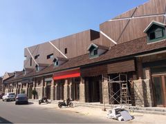 装修中-济南1953茶文化创意产业园