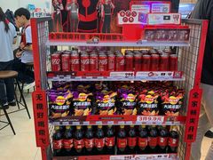 -全家便利店(上海南站站店)