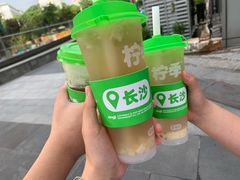 -柠季·手打柠檬茶(梅溪湖新天地外街店)