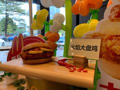 -麦当劳(季华好又多店)