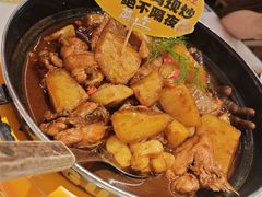 -蘇小主·创意中国菜(金茂览秀城店)