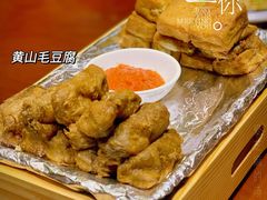 -徽品轩·徽菜馆·地道徽菜(合作经济广场店)