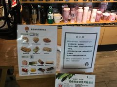 -星巴克(北京长安商场店)