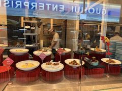 -国惠大酒楼(宝龙店)