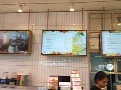 -巴黎贝甜(华堂新辰汇店)