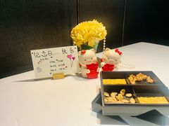 -荣轩(新荣记环球金融中心店)