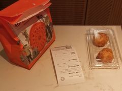 -東更道点心行(文化东路店)