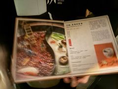 -GOEN·缘