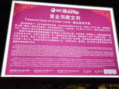 -咸丰县唐崖河景区