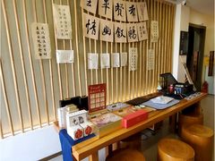 -小茶闲舍·观景商务茶馆(广州塔店)