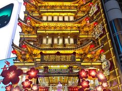 -7mall美食潮地标