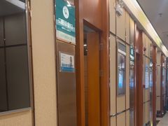 -深圳富茂格伦菲尔口腔门诊部(龙华清湖总院)