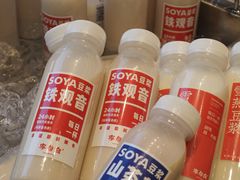 -李与白包子铺(桐梓林店)