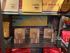 -横沥牛庄(总店)