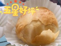 -巴黎贝甜(国贸店)