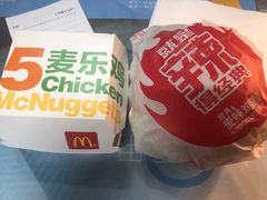 -麦当劳(宜安广场店)