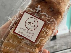 -韩国利尔面包(桂林路店)