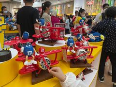 -m豆巧克力世界(上海世茂广场店)