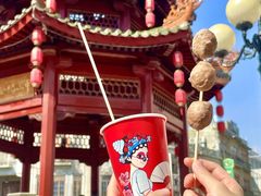 -福合埕牛肉丸(福平路店)