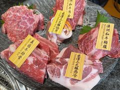 -響日本燒肉