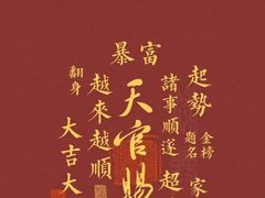 -小巷鲷鱼烧(流塘荔景小区店)