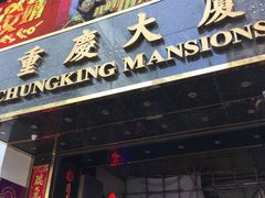 -珍妮曲奇聪明小熊(上环店)