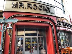 门面-MR.ROCKY洛奇先生RESTAURANT&BAR(宝安壹方城店)