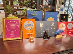 -太湖饭店·寄畅轩中餐厅