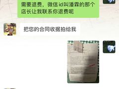 -阳光游泳培训基地(天通苑店)