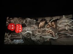 -金逸影城(百信东区店)