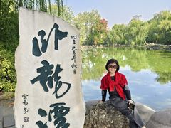 -南阳卧龙岗武侯祠