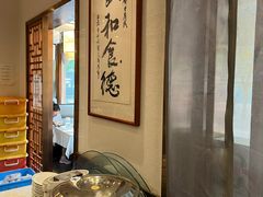 -福来居烤鸭店(天坛二店)