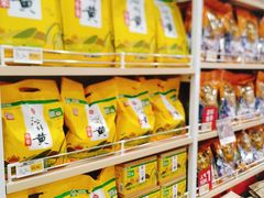-贡天下山西特产(鼓楼街店)
