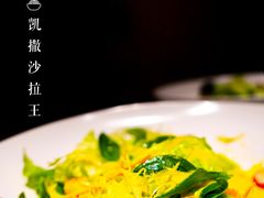 -悦融琥珀·京鲁菜·海味珍品(西单店)
