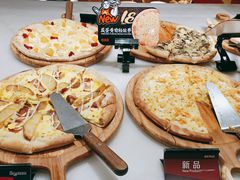 -比格比萨(林萃路店)