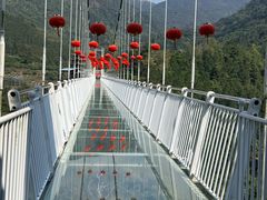 -广东天露山旅游度假区