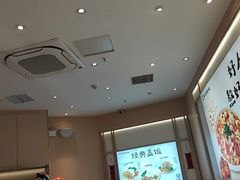 -好人民间小吃·番茄鱼酸菜鱼(木渎悠方店)