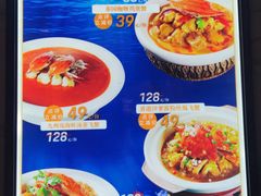 -品海楼·大连海胆锅贴馆(东港店)