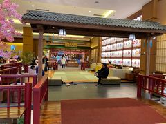 -大江户·温泉洗浴(浑南店)