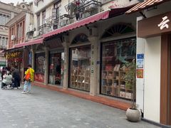 -新华书店(龙头路店)