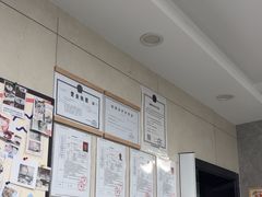-半岛宠物医院24小时(白果林店)