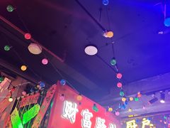 -水巷子·巴掌腰片重庆火锅(云纺店)