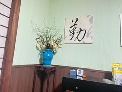 -福禧酒窖·中餐厅 (万柳店)