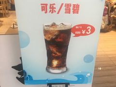 -吉祥馄饨(宁波高铁店)