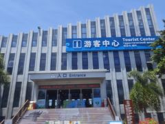 -三亚蜈支洲岛旅游区