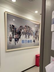 -联合丽格·张菡丽格医疗美容