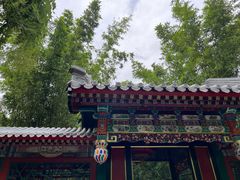 -恭王府博物馆