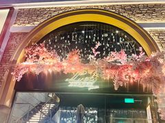 -Lets burger非常汉堡·环球风味(蓝色港湾店)