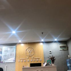 -丫丫NAIL日式自助美甲美睫沙龙