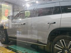 -威固V-KOOL友福汽车贴膜·隐形车衣·改色膜(西直门店)